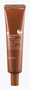 Ansiktskräm - All In One Snail Repair Cream
