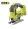  Ryobi
