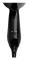Revlon Essentials resehårfön RVDR5305E
