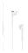 Apple EarPods Headset