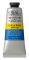 WINSOR & NEWTON AKRYLFÄRG GALERIA 60ML HOOKERS GREEN 311