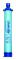  LifeStraw Personal Water Filter