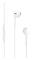 Apple EarPods Headset