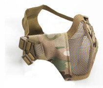 Nätmask underdel Multicam