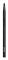 Lip Pro Brush