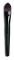  Bareminerals Complexion Perfector Brush
