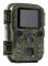 TECHNAXX Mini Nature Wild Cam TX-117 - camera trap