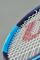  NXT Tennis String - Set