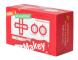 Makey Makey Classic