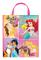 Kalaspåse Disneyprinsessor