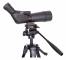 FOCUS HAWK 20-60X60 + TRIPOD