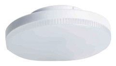 Narva LED 3,5W 250lm 2700K GX53