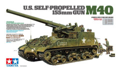 M40 US Self-propelled 155mm gun
