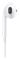Apple EarPods Headset
