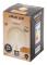 Airam Antique LED E27 G95 DIM 380 LM