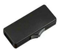 Jabra Netcom kopplar snabbt
