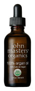 Argan Oil - 59 ml