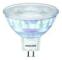 LED SPOT 50W GU5.3 12V WARMGLOW DIM