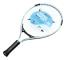  Stiga - Tennisracket Junior Tech 21