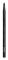 NYX Professional Makeup Pro Lip Brush