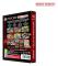 Blaze Evercade Namco Cartridge 1
