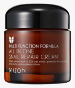 All In One Snail Repair Cream - 75 ml
