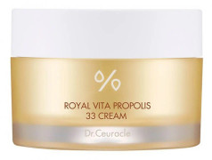Royal Vita Propolis 33 Cream