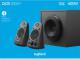  Logitech Z625 Powerful THX Sound 2.1 högtalarsystem