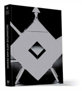 Decorative Arts and Design