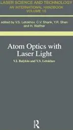 Atom Optics with Laser Light