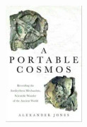 A Portable Cosmos