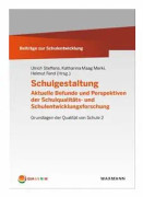 Schulgestaltung