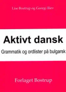 Aktivt dansk