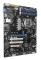Asus P11C-X Xeon s1151 Motherboard