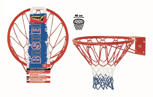 Basketkurva 46cm
