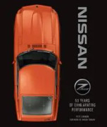 Nissan Z