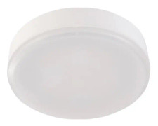 SLV SMD LED GX53 8,2W