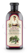 SIB BAB AGAFII Shampoo. 350ml anti-dandruff.