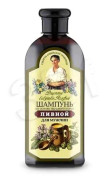 Agafia's Recipes Beer Shampoo For Men 350ml