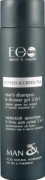 EOLab MAN 2in1 shampoo-shower gel, 250ml &