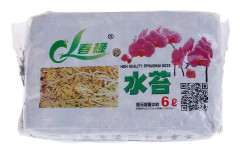 Sphagnum Moss Garden Supplies, Nutrition Organic Fertilizer For Orchid Phalaenopsis