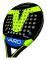 Vairo, Initiation Pack - Ultimate Control Yellow