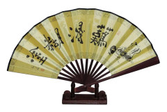 Solfjäder - Stor 27cm - M07 - Onsen