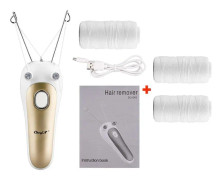 Mini kvinnor hårborttagning skönhet maskin, tråd epilator rakapparat