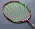 Full kolfiber lättaste badmintonracket