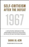 Self-Criticism After the Defeat