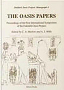 The Oasis Papers 1