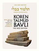 Koren Talmud Bavli