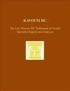 Kavousi IIC