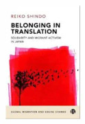 Belonging in Translation